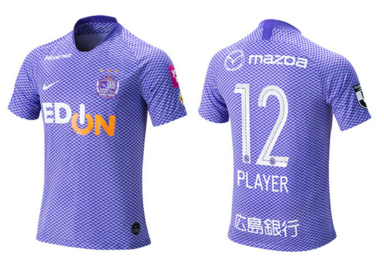 2019サンフレッチェ広島 新ユニフォーム決定のお知らせ