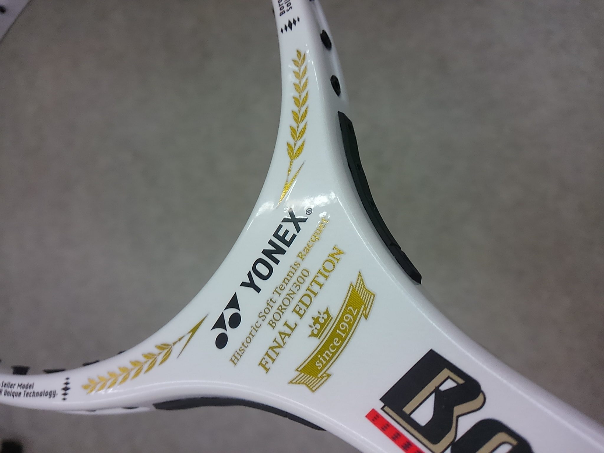YONEX BORON300 FINAL EDITION 入荷！ | アリモトスポーツアリモトスポーツ
