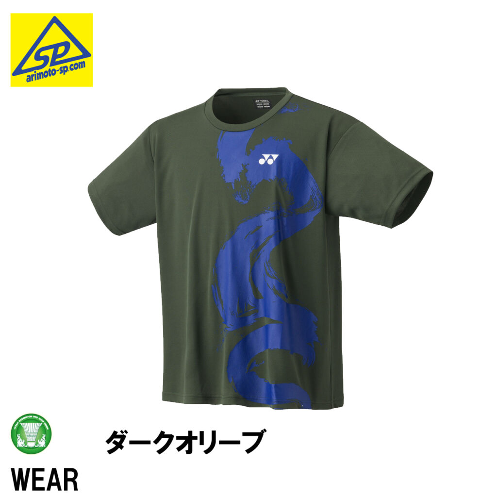 YOB24041_1280328_yahoo-