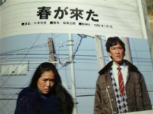 松田優作 DVDマガジン Vol.1～41 完結！！ 名刺入れもGET