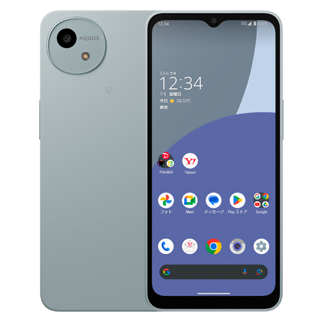 AQUOS wish 4の価格発表！性能・バンド・特徴を紹介 | AwayServer