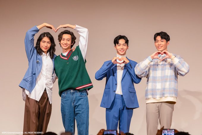 正負之間〜Plus & Minus』ファンミーティング〜運命から奇跡へ