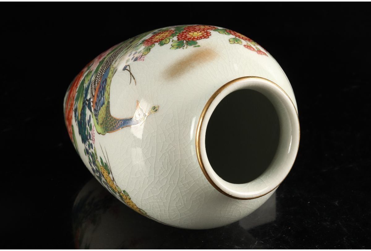 URA]九谷焼/清峰 造/色絵花孔雀図花瓶/4-6-162 (検索)骨董/九谷焼/花器