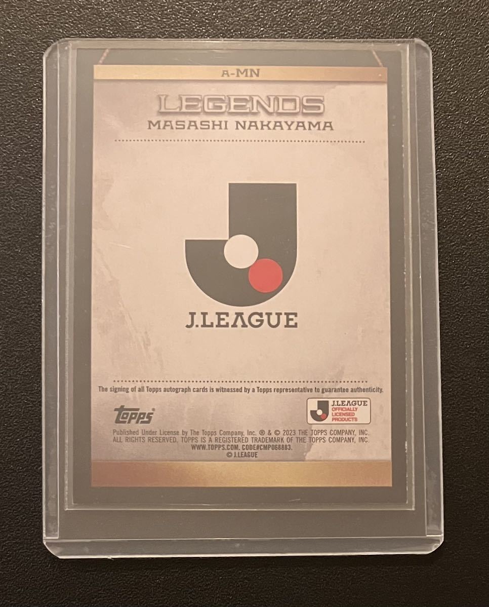 ☆topps Jリーグ 2023 レジェンド 中山雅史 直筆サインカード ジュビロ