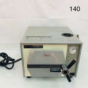 SUN CLAVE 高温滅菌器 サンクレーブ SGC-220 | 株式会社タマノ