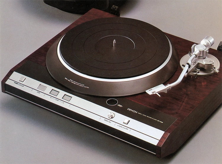 DENON DP-70Mの仕様 デノン/デンオン