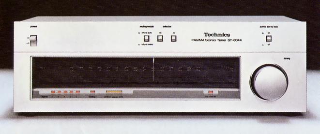 Technics/Panasonic ST-8044の仕様 テクニクス/パナソニック