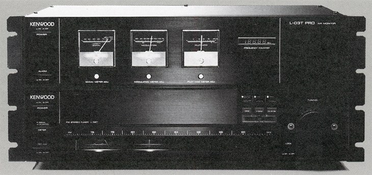 KENWOOD L-03TPROの仕様 ケンウッド