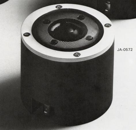 YAMAHA JA-0572の仕様 ヤマハ