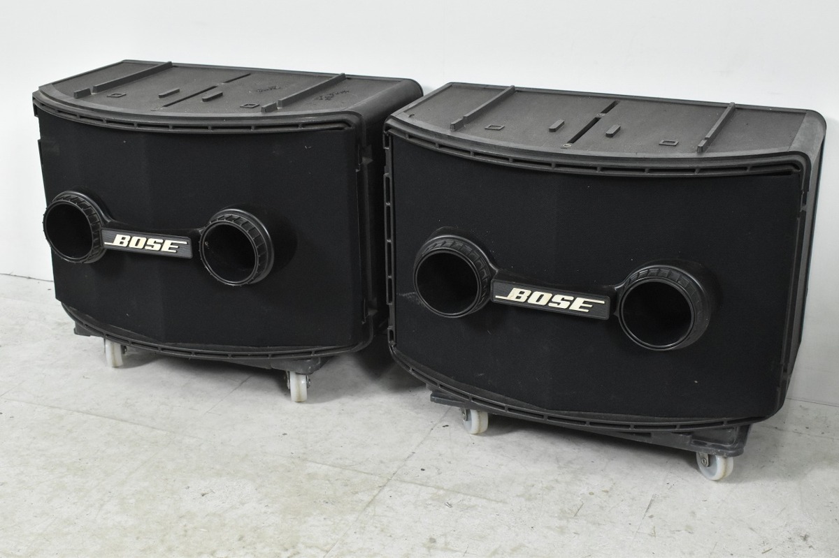 BOSE/ボーズ 802 スピーカーペア 買取情報 | オーディオの買取屋さん