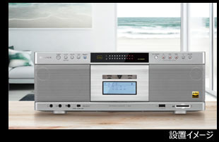 ハイレゾ対応ラジカセ TY-AK21 | ラインアップ | AUREX