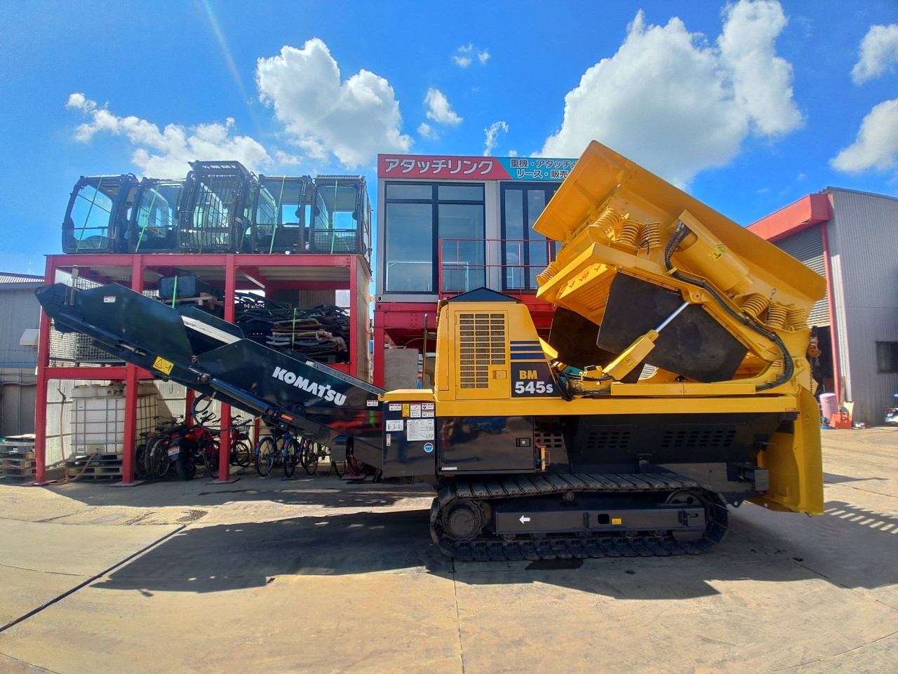 ID91905】BM545S-2 | 特選解体重機 | 株式会社アタッチリンク