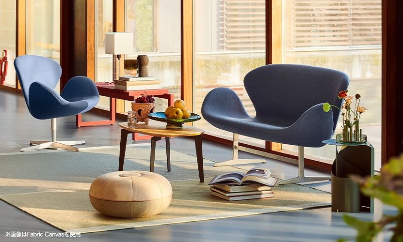 FRITZ HANSEN フリッツ・ハンセン SWAN SOFA スワンソファ 3321 2人