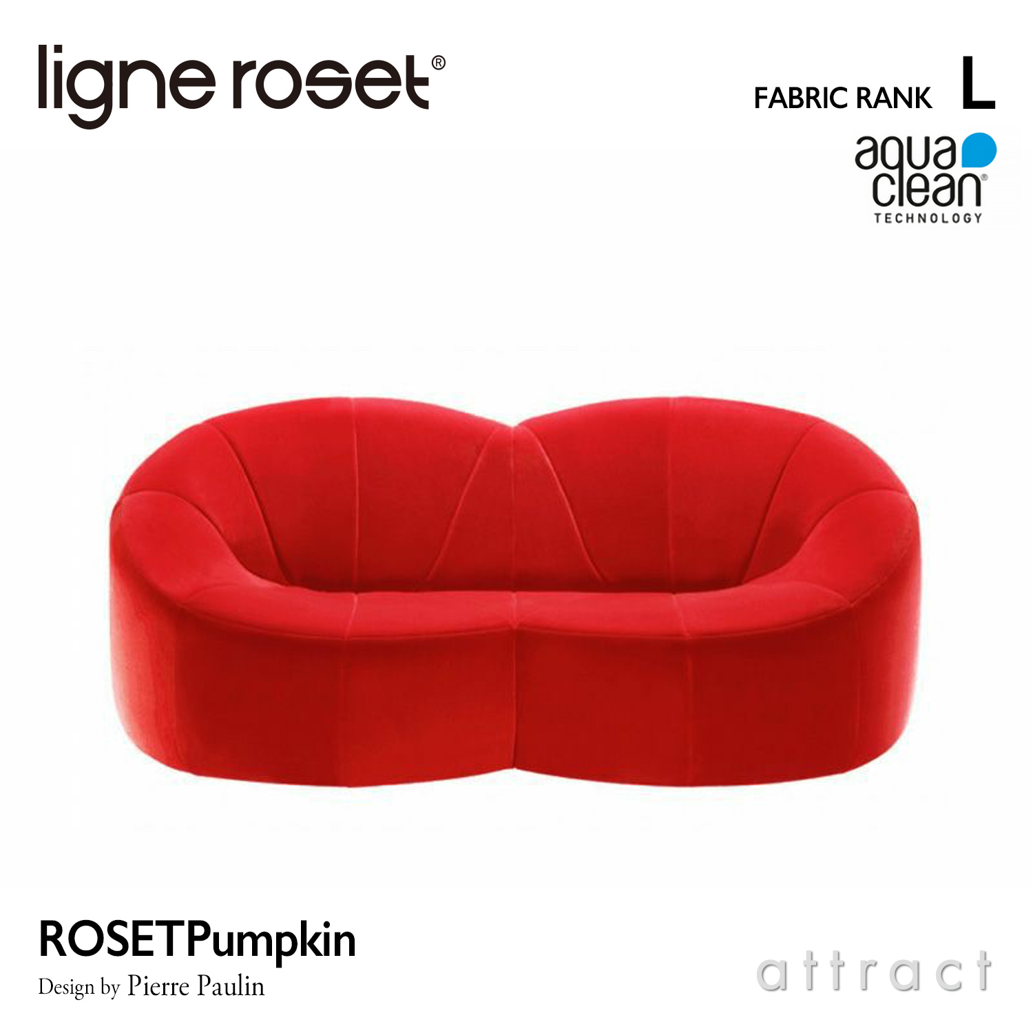 ligne roset リーン・ロゼ ROSETPumpkin ロゼパンプキン 1P ソファ 1人
