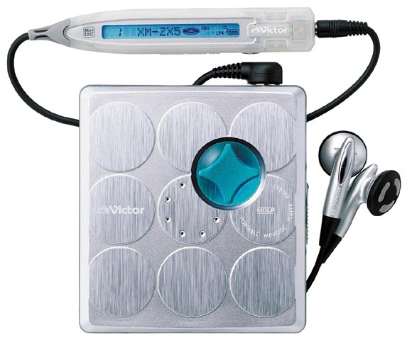 ビクター、充電スタンドが虹色に光るポータブルMDプレーヤー