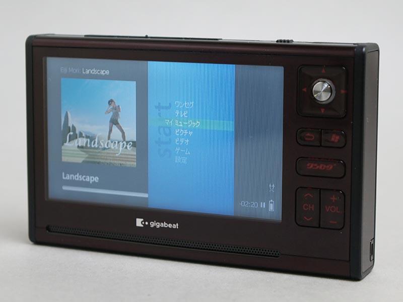 新製品レビュー】