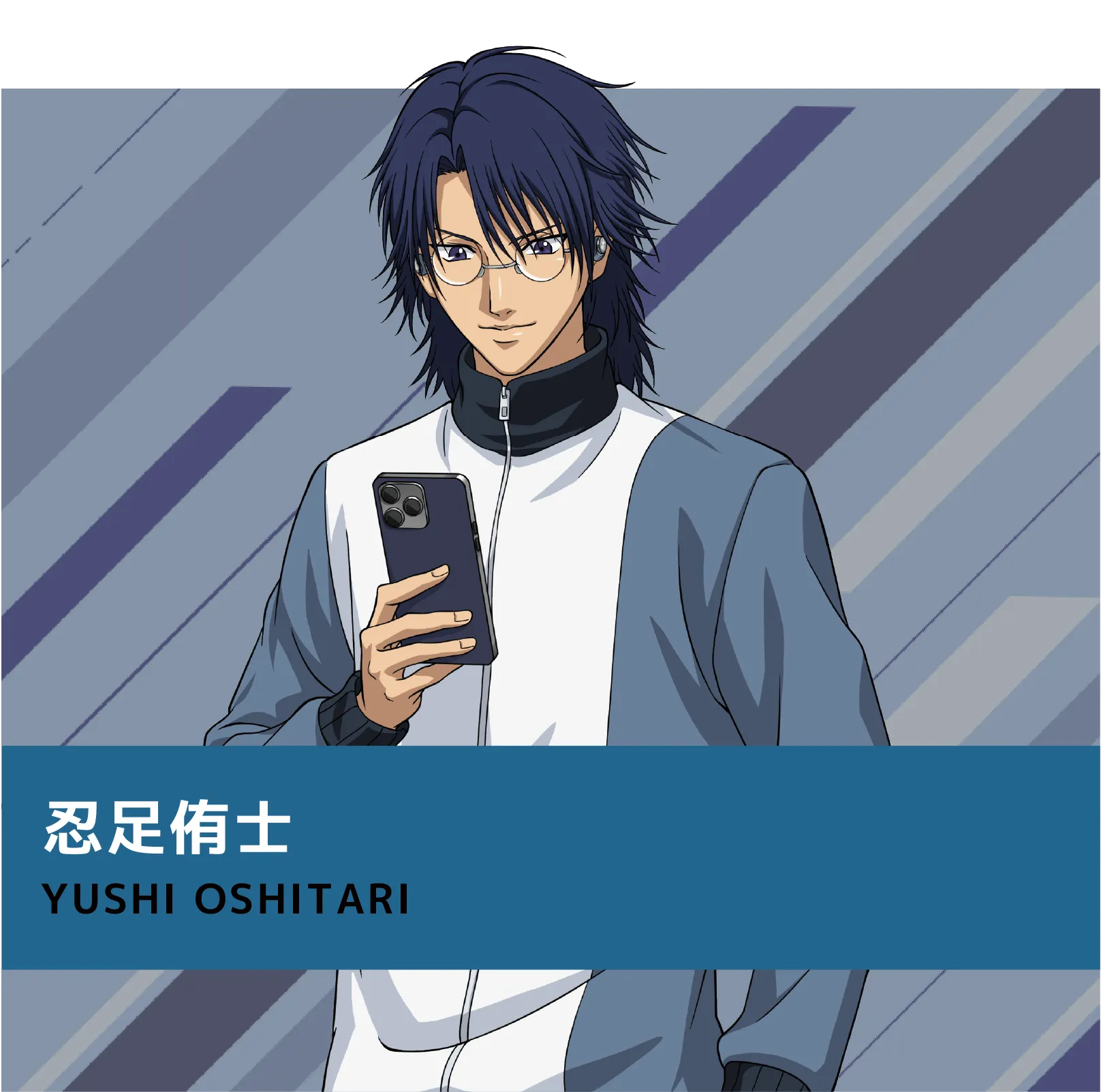 TE-V1R-TP-S2 製品情報｜AVIOT