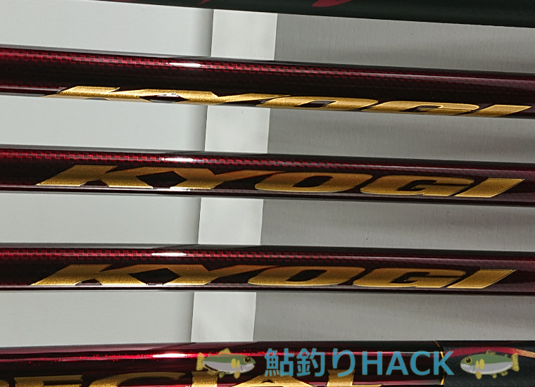 T史上最高レベルの繊細さ！「銀影競技 T」がリニューアル | 鮎釣りHACK