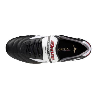 ミズノ モレリアII JAPAN 2025AW【P1GA250001】送料無料 – 吾妻スポーツ