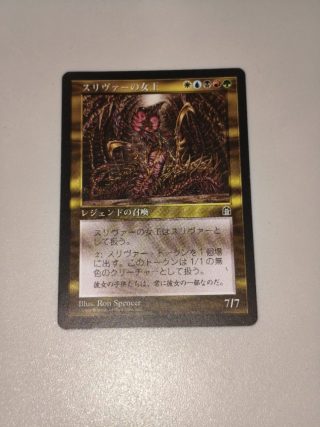 再録禁止カード – MTG通販専門 | あずきみ