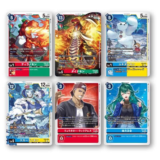 カードダスドットコム 公式サイト | 商品情報 - デジモンカードゲーム