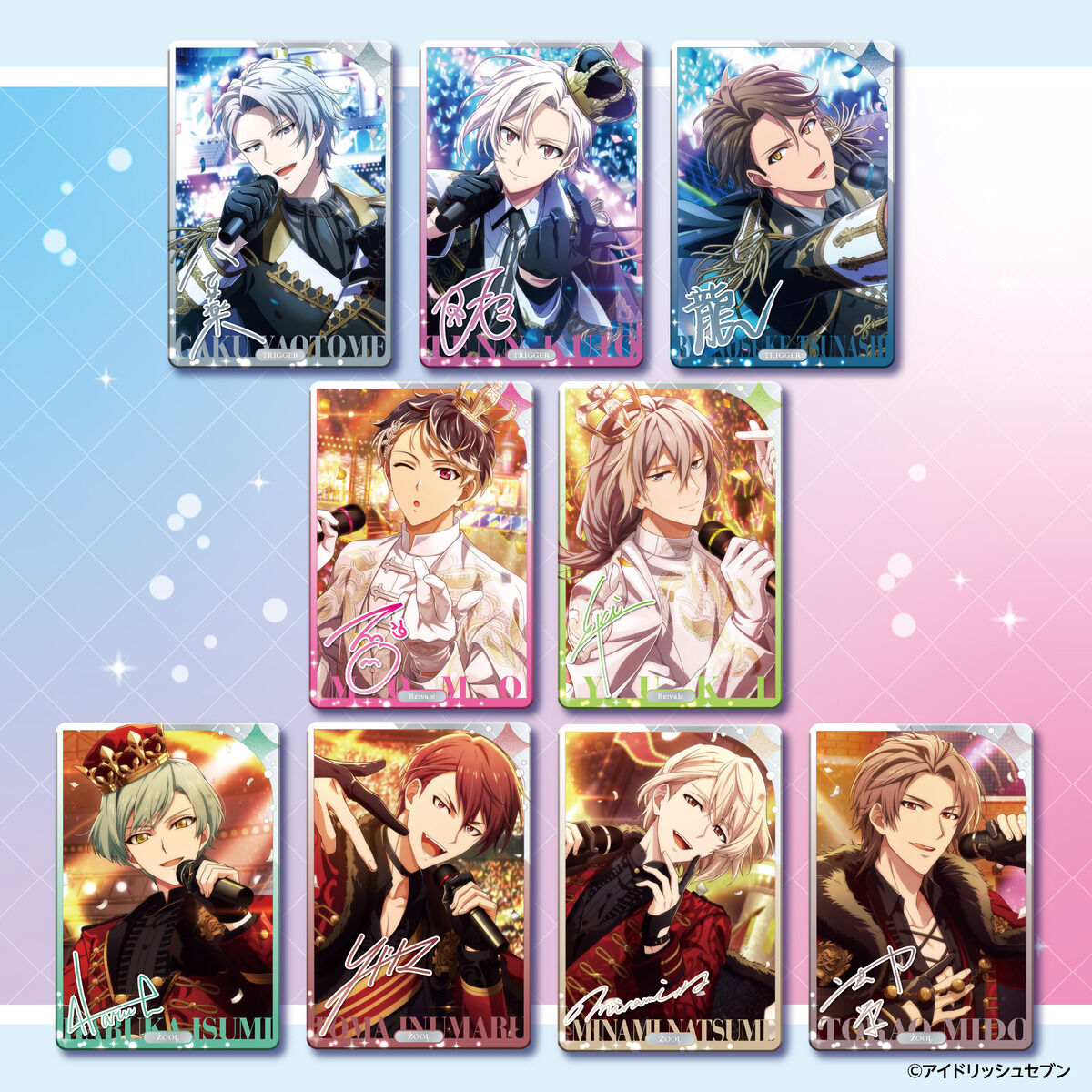 アイドリッシュセブン メタルカードコレクション25（パック） | BANDAI