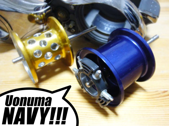 中古 シマノ アンタレスAR 右ハンドル Availスプール ベイトフィネス対応】アンタレスAR用 軽量浅溝スプール Avail