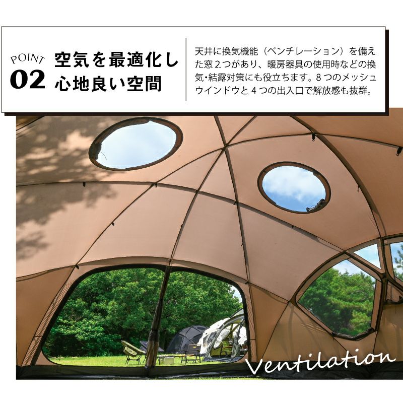 テーブルプレゼント】【正規販売】 WIWO ウィーオ YAKDOME 550 Coyote