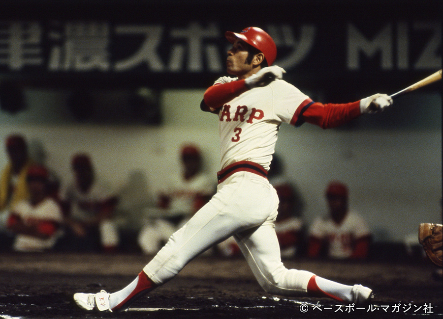 衣笠 祥雄 野球殿堂博物館