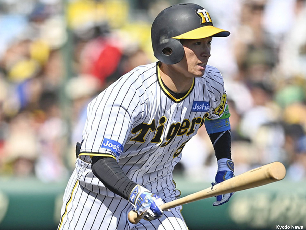 阪神・近本光司が“球場外のMVP” ゴールデンスピリット賞を受賞