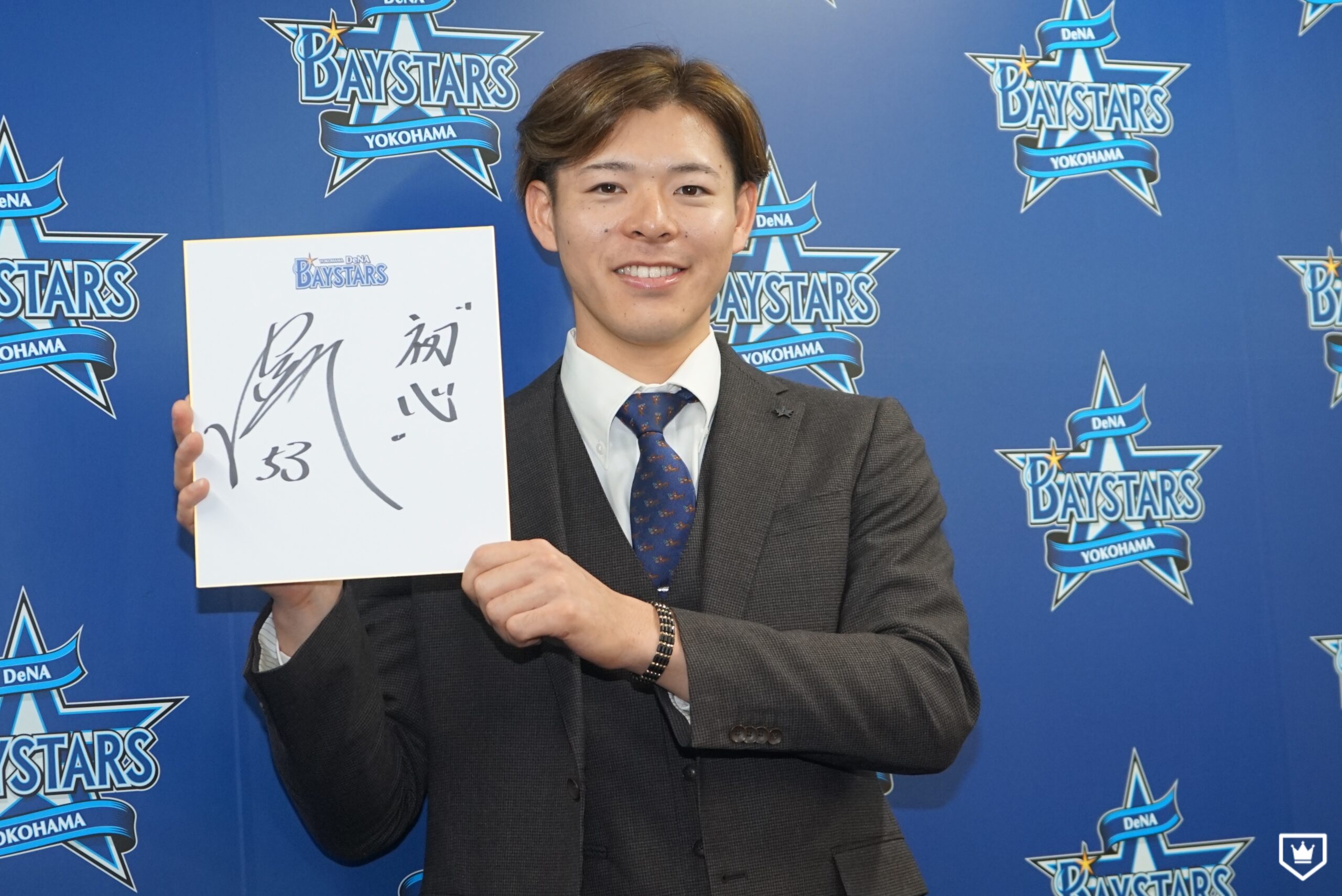 DeNA】大貫晋一が連続ダウン更改も来季に向け決意「しっかりとまっすぐ