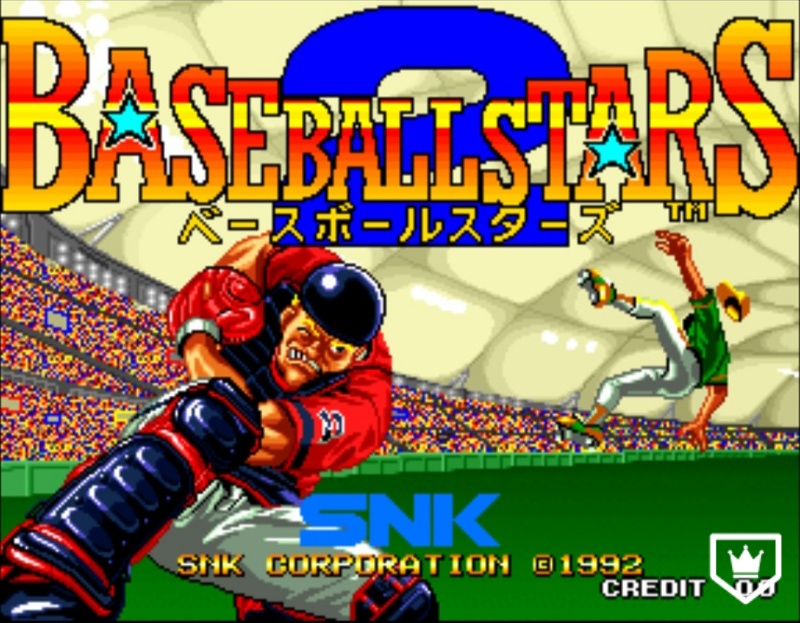 パワーバットの驚異の飛距離！ 乱闘で殴られると投手のスタミナ激減