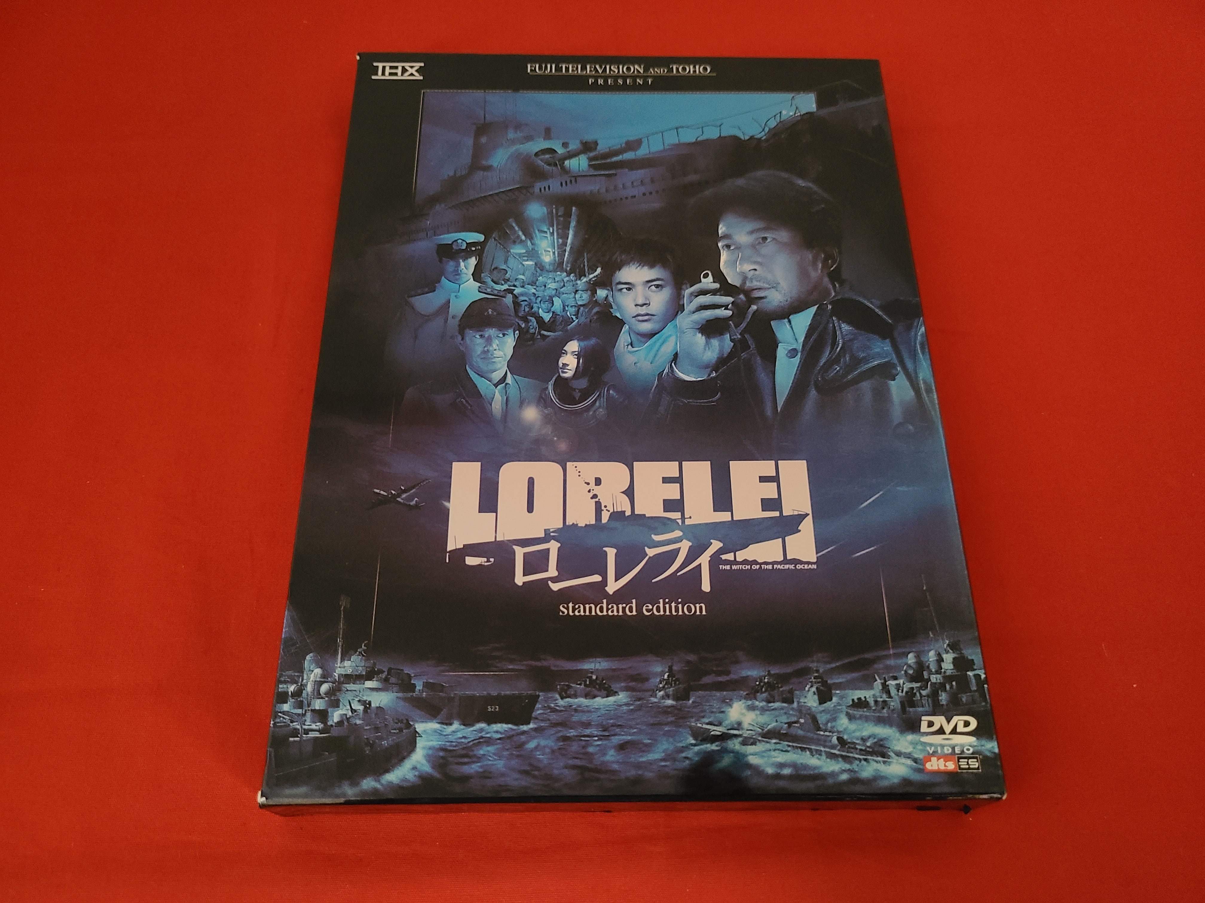 ラレーヌ/フィエルテの海と共に消ゆ FILM TRACKS DVD V系DVD LAREINE