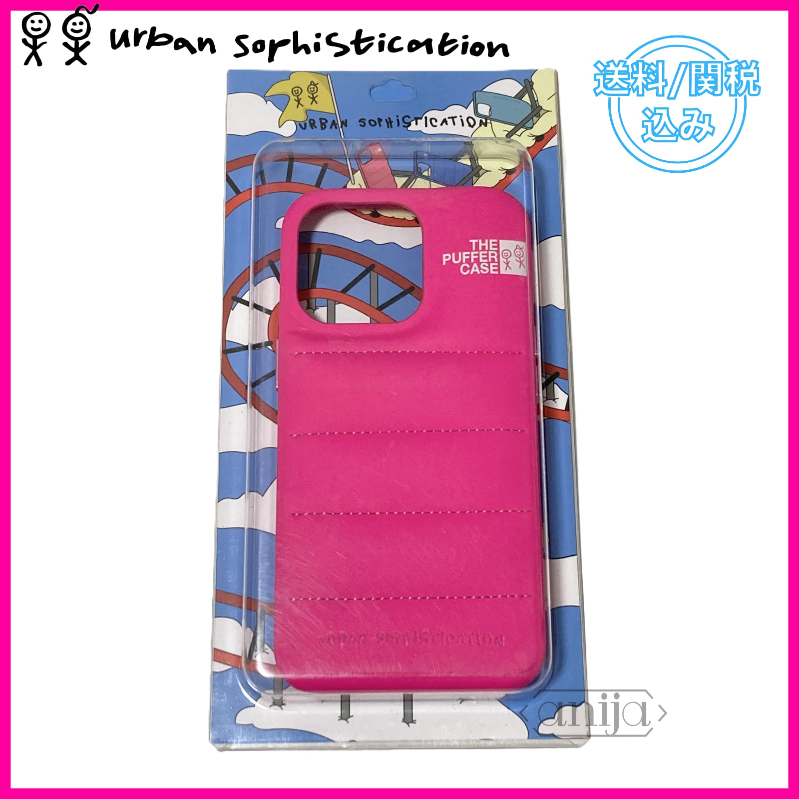 新品】Urban Sophistication (アーバン ソフィスティケーション