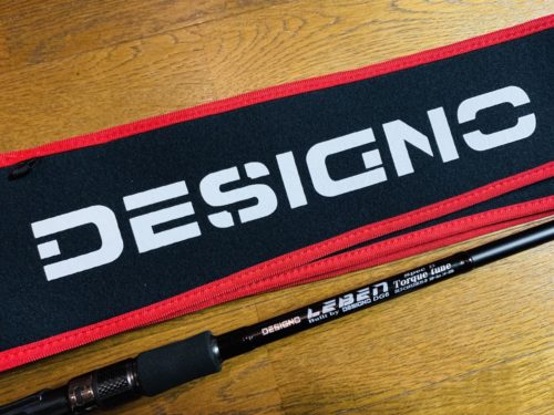 クラッシュ9を快適に扱えるロッドはこれ！レーベントルクチューン