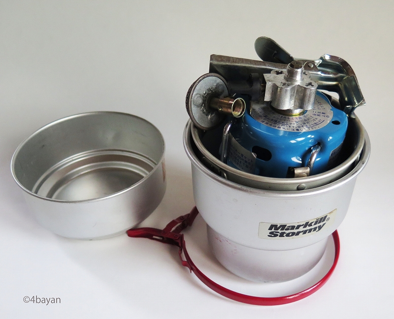 マルキルの ストーミー と キャンピング ガスコンロ: ばやん老人風塵潭