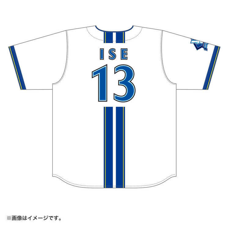 ハイクオリティーレプリカユニフォーム/HOME（ydb4570199741283）|商品