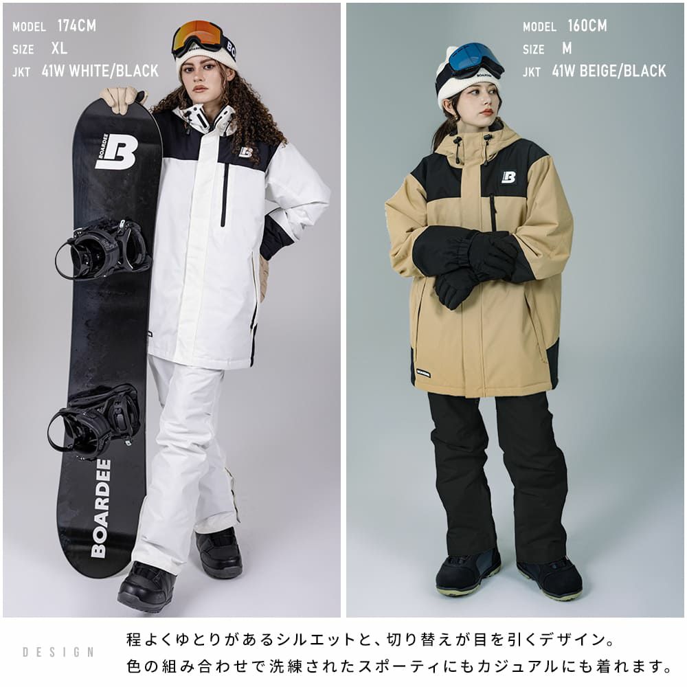 スノボウェア レディース ジャケット 単品 スノーボードウェア BOARDEE
