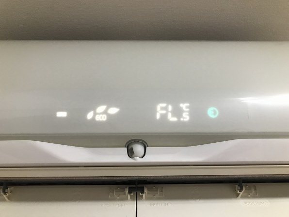 三菱電機 霧ヶ峰 MSZ-ZW4017S-W [ウェーブホワイト] 価格比較 - 価格.com