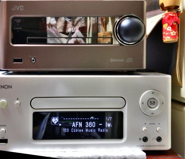 JVC WOOD CONE EX-S5-T [ブラウン] 価格比較 - 価格.com