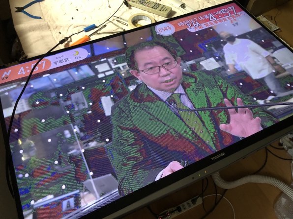 東芝 REGZA 47Z7 [47インチ]投稿画像・動画 - 価格.com