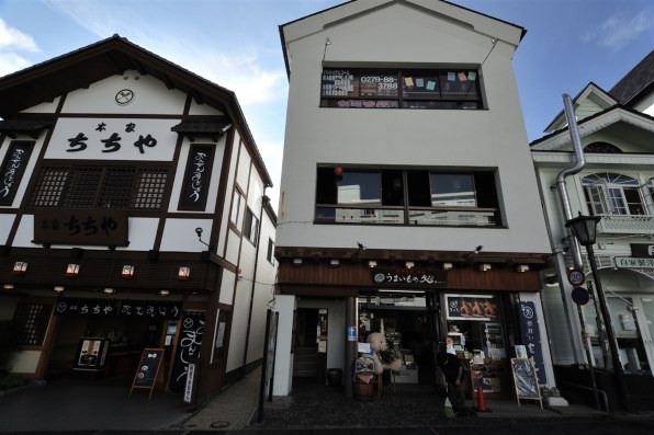 ニコン AF-S DX Zoom-Nikkor 12-24mm f/4G IF-ED投稿画像・動画 - 価格.com