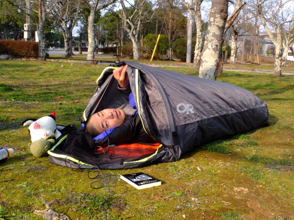 極限のおひとり様 OR ヘリウムビビィ | BBG