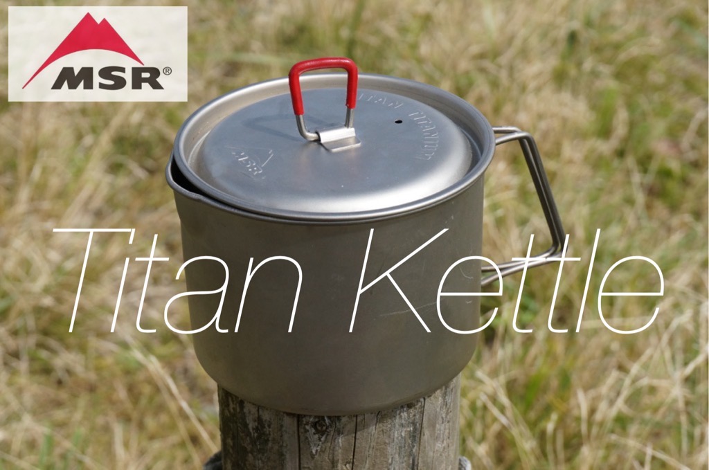クッカー好きが愛するロングセラー！！ MSR / チタンケトル 0.85L | BBG
