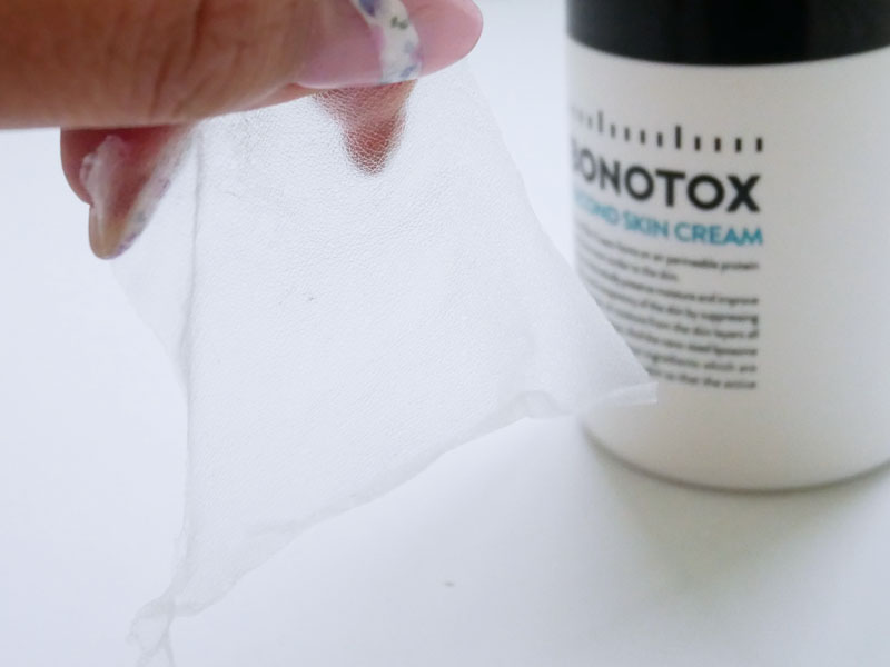 塗って、寝て、はがすおやすみエステ！ボノトックス「セカンドスキン