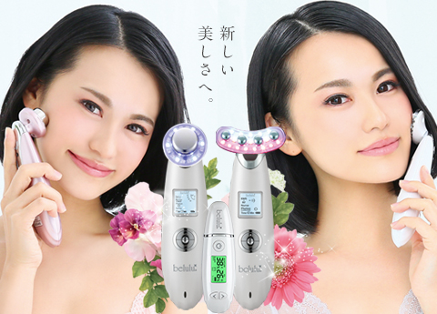 美顔器α-FRIENDS