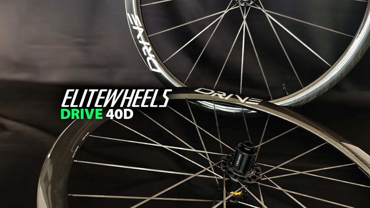Elitewheels Drive 40D装着！実走レビュー | バイシクルINFO