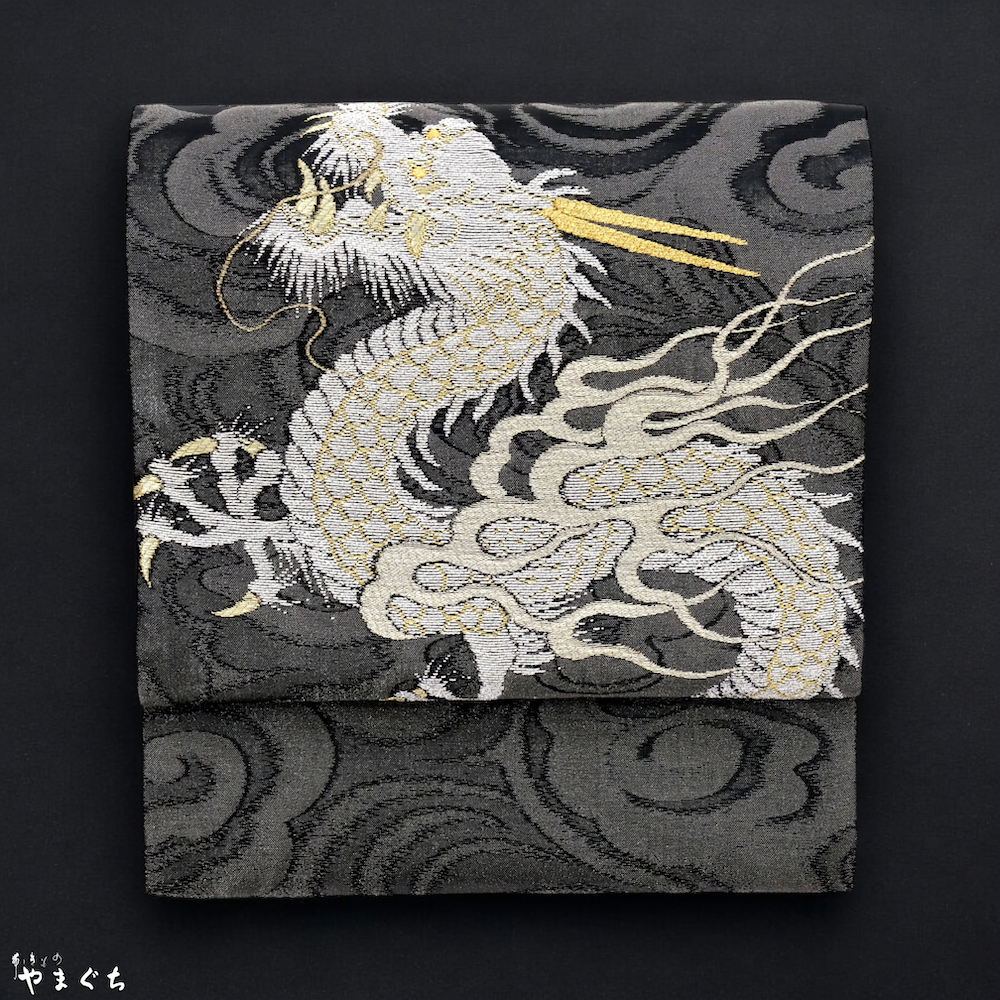 誉田屋源兵衛 袋帯 源奏 白龍 五爪 | 帯ときもの やまぐち 洗練された