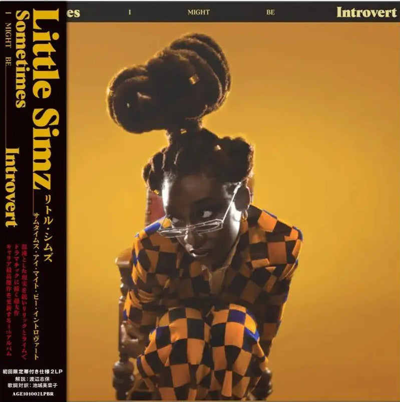 2026-February – BIG LOVE RECORDS