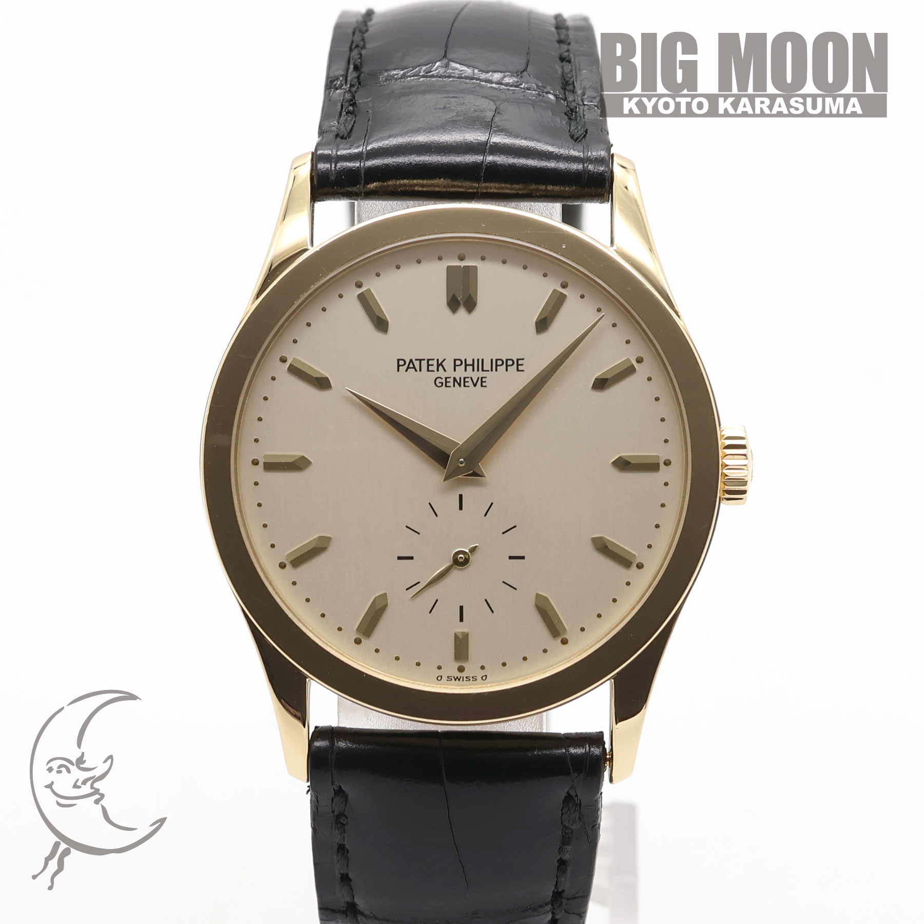 PATEK PHILIPPE パテック フィリップ カラトラバ 33mm 5096J-001